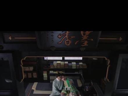 婉宁公主与沈玉容对手戏展现精神操控,眼神交锋令人战栗