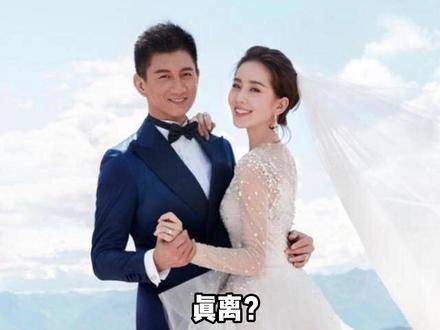 戴婚戒力破离婚传闻?注销夫妻店且避谈婚姻,究竟是真离婚还是假离婚?