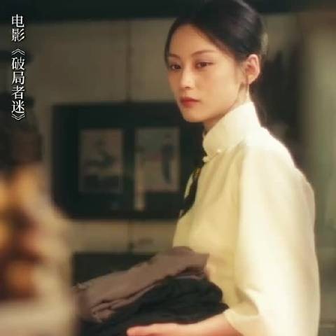 尚语贤又演侦探了!