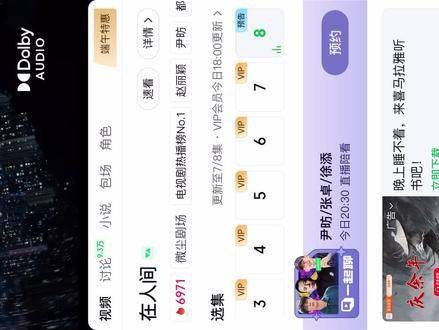 她也喜欢我,可她,从未存在……有谁懂得这句话的意义吗