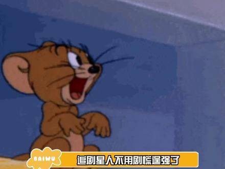追剧的朋友们有福了,不用再担心剧荒问题啦!