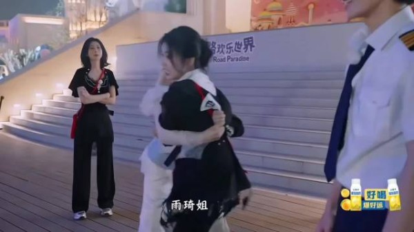 给你个机会 跟我合作 哇张机长‍✈️好带感