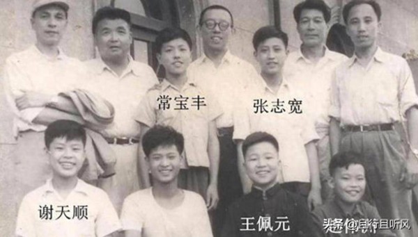 狗神赵伟洲曾当众跟师爷打赌，宝字辈谢天顺认怂不敢称常宝霆师哥