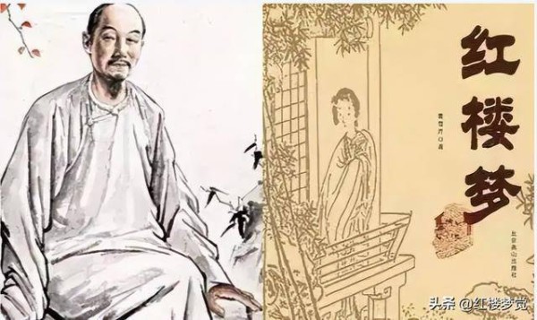 曹雪芹如何成了《红楼梦》的作者？