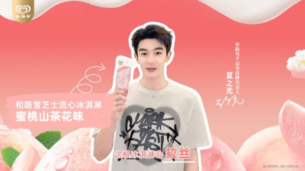今天的快乐是给的！