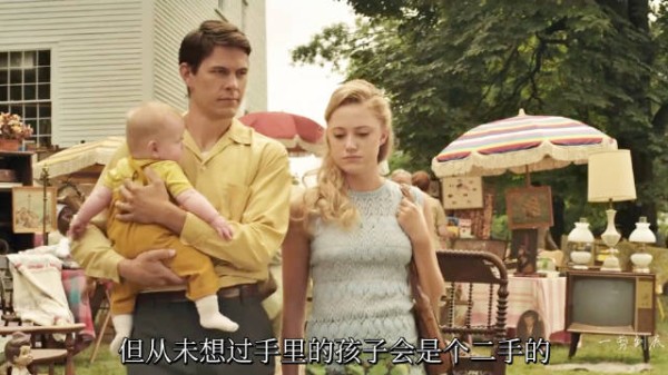 爱能跨越身份的鸿沟,也能抵御漫长岁月的消磨