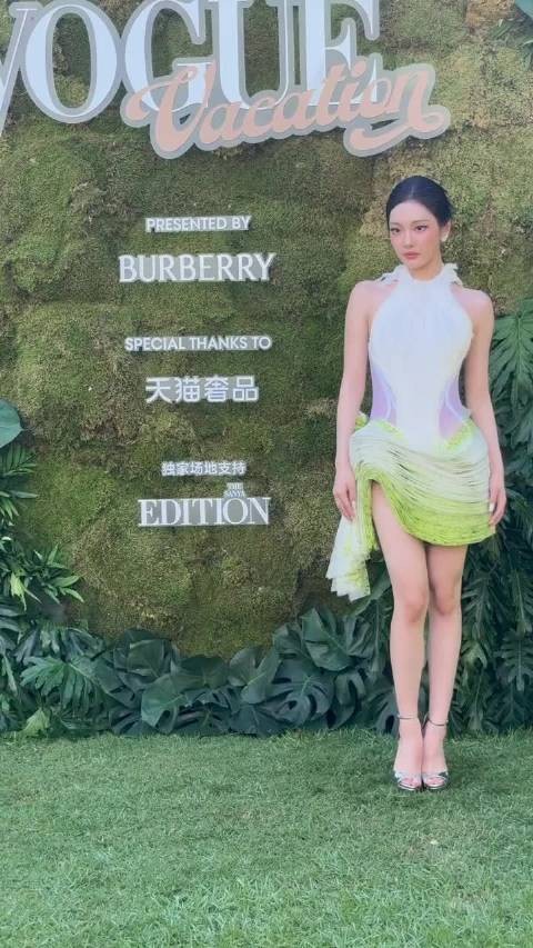 宁艺卓Vogue三亚红毯饭拍
