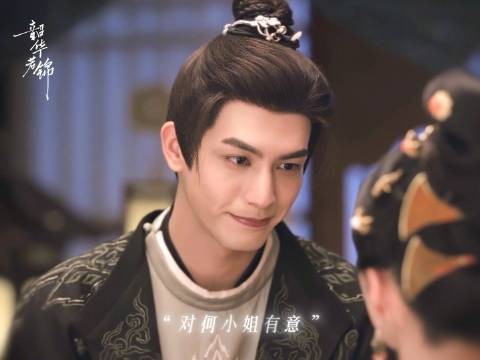 没有不合适的地点,只有合适的人~@宋威龙99