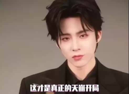 从街头歌手到三平台破万男主,刘宇宁的逆袭太燃!