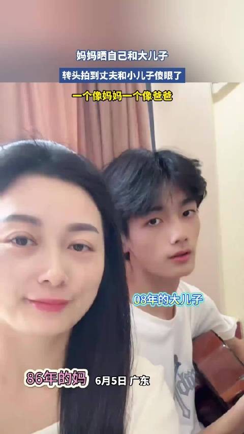 妈妈晒自己和大儿子，转头拍到丈夫和小儿子傻眼了！