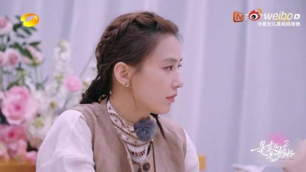 黄圣衣依然对婚姻保持向往