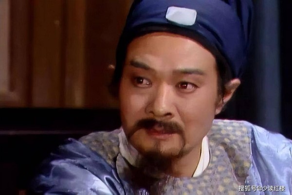 贾雨村身上的三个可取之处