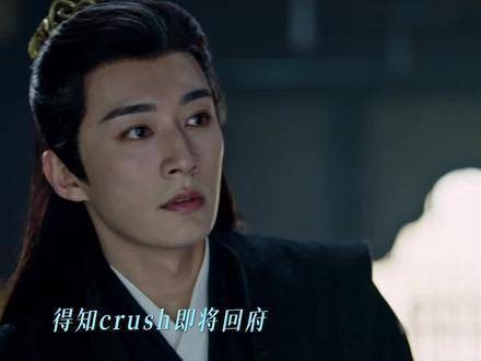杨采薇潘樾各掉各的马 某些人的恋爱DNA动了