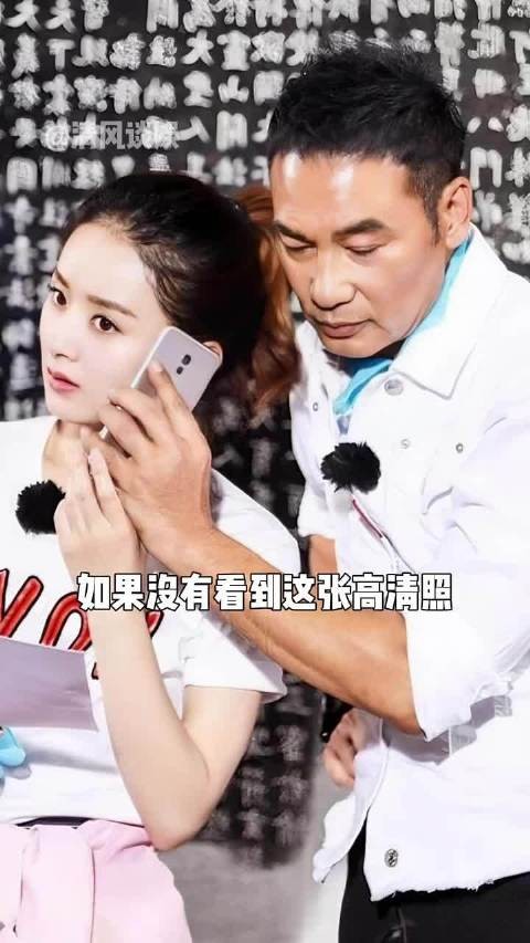 一张高清照曝光,揭开任达华与赵丽颖关系,难怪多年一直坦护她