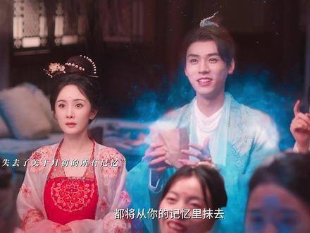 月初为红红名誉与梦想倾尽所有,不惜以命相搏