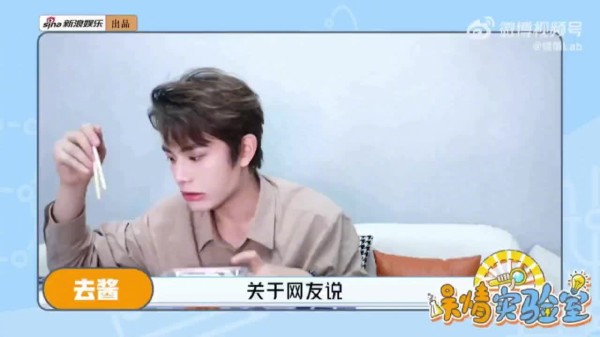 丁禹兮回应虐心虐身戏份,称未来想演开心角色
