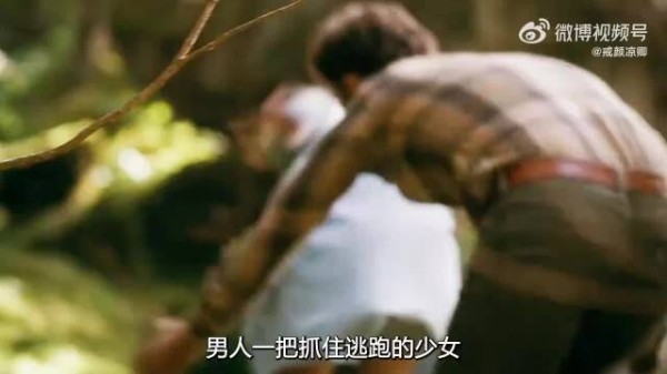 女孩被拐卖到深山老林,惨遭几个人渣的侮辱,每天都要遭受折磨!