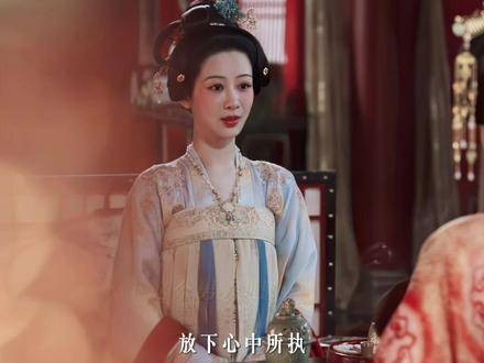 何惟芳!杨紫 李现 蒋长扬