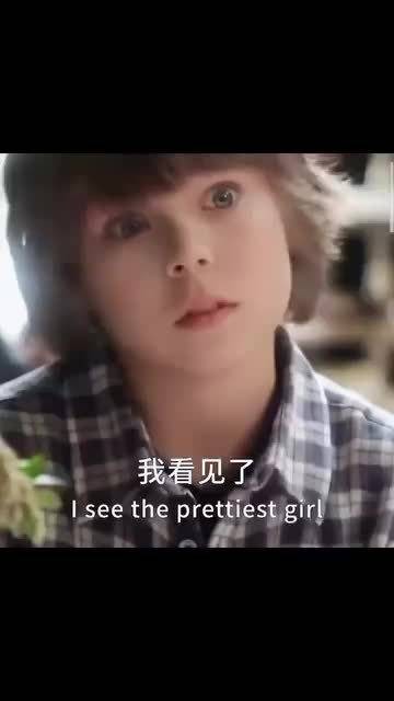 原来撩妹也是需要天赋的