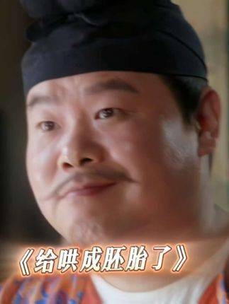 岳云鹏继续走喜剧路线,颜值这条路我有其他人选