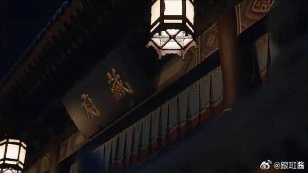 藏海打算用葵玺引出第三人,殊不知第三人就在眼前