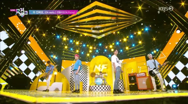 五年前的今天(200612),N.Flying 带来的现场舞台