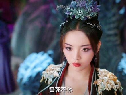 黑化后的超越确实美翻了!完全征服我的心