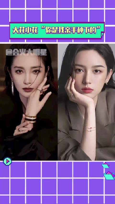 看到李庚希获第37届金鸡奖最佳女主角,感觉00后女演员们逐渐上桌了!
