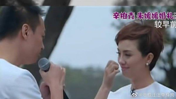 辛柏青为弥补遗憾，带着女儿给朱媛媛补办婚礼，简直太好哭丨春妮
