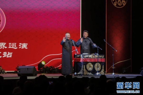 中国相声走进非洲 德云社在坦桑尼亚开演