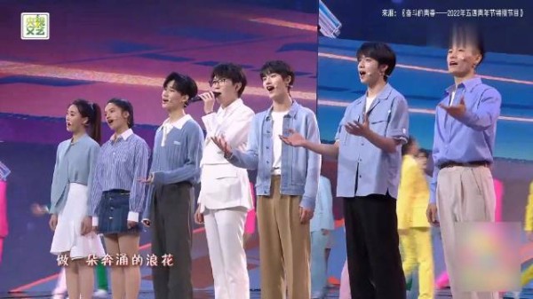 毛不易丁程鑫等合唱《入海》引青春回忆