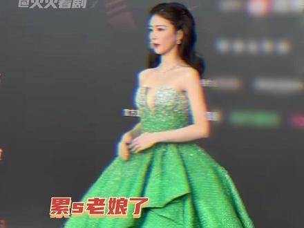 红毯上的喜剧人张遮,你们姐弟俩这是去走红毯的!可不是去演小品的!