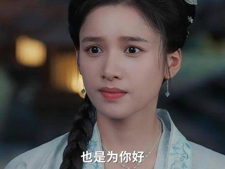 我无视世俗偏见,无畏他人议论,唯恐无法留住你