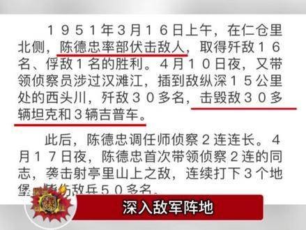 历史常常比艺术作品更加扣人心弦