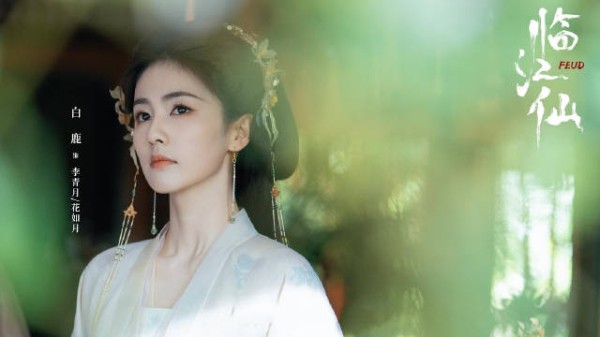 世间自有真情在,就算是神也有不忍