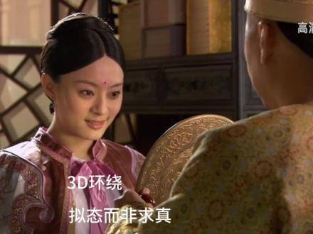 本期声效或许不太契合,仿形而非逐真