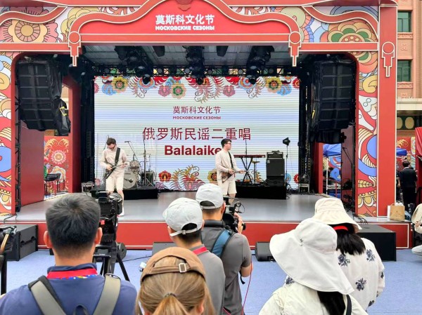 莫斯科文化节在京开幕 中俄文化盛宴绽放王府井