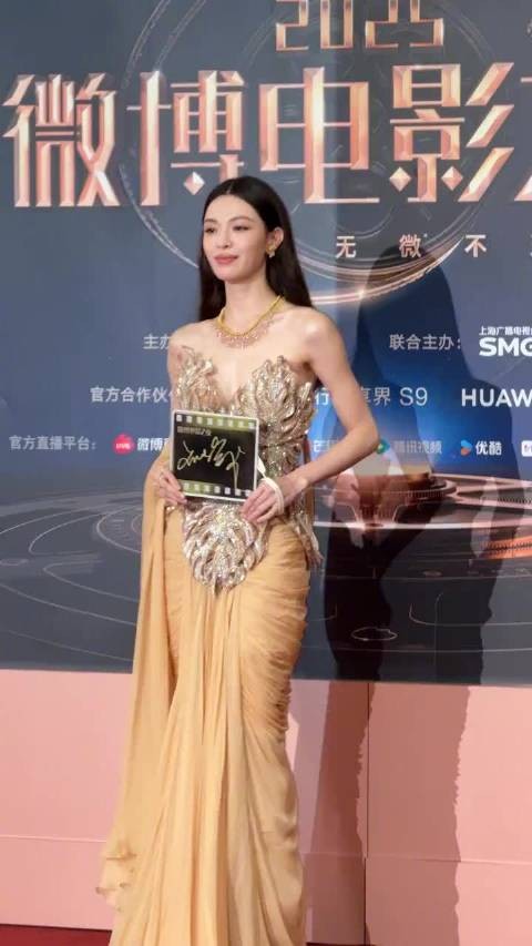 钟楚曦美得很安心