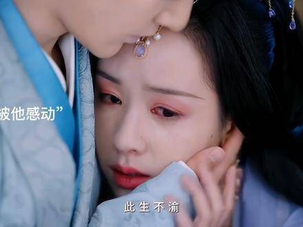 我萧凛这辈子只钟情于叶冰裳一人,永不改变