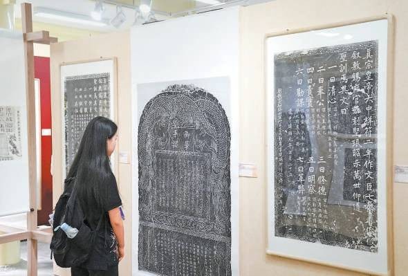 艺术周激活海淀沉睡石刻