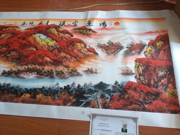 田博涛与《鸿运当头》：山水意境中的吉祥寄寓