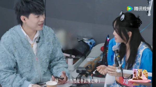 空降直播间时对选手谢牧青犀利发问:你的假想敌是谁?