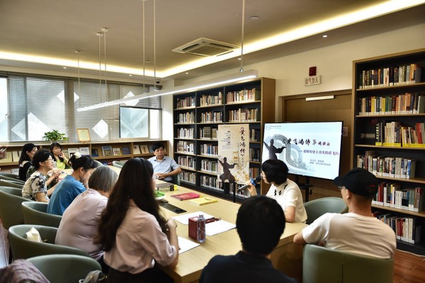 《黄飞鸿传》读书会，为您还原宗师传奇