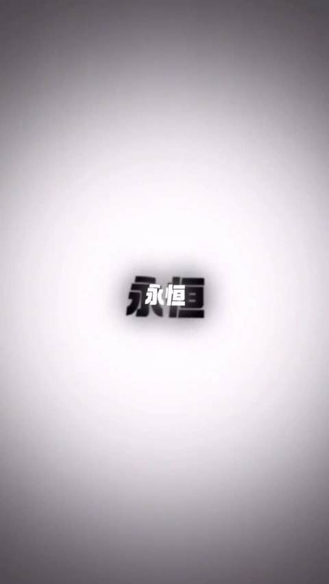 救命！宋雨琦是卡点踩进我DNA里的女人吧每个动作卡进节拍缝隙的精确度都
