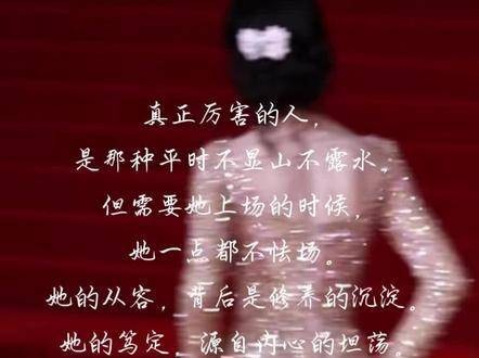 一路向南向北,我们共同奔赴青山