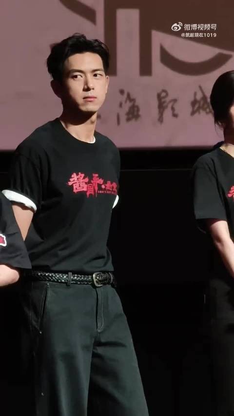 李现今天真的有帅到我 是酱园弄线下的活动的直拍