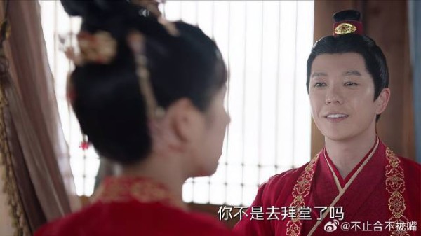 彤云生气曹春盎拜堂,没想自己就是新娘,幻想二人未来