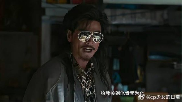 好兄弟为了保护陈洛军,全军覆没
