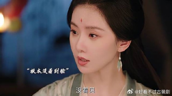 东方淮竹:人丑不丑不知道,但面具是真的丑