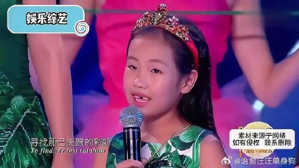 朱媛媛女儿首次亮相:外貌与父亲辛柏青太像了,牙口完全随朱媛媛